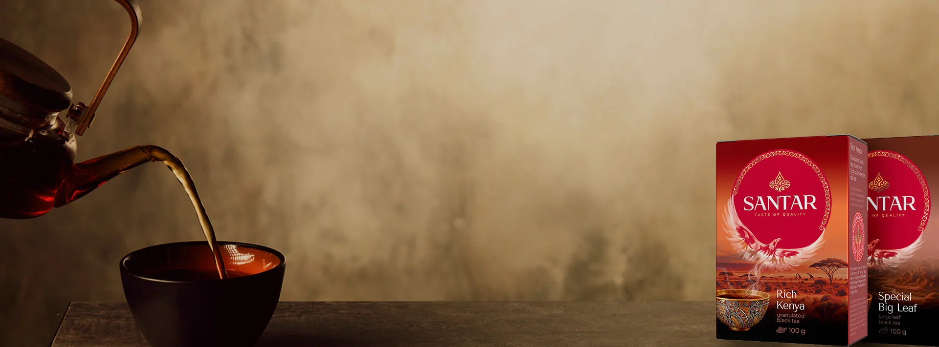 catalog_header